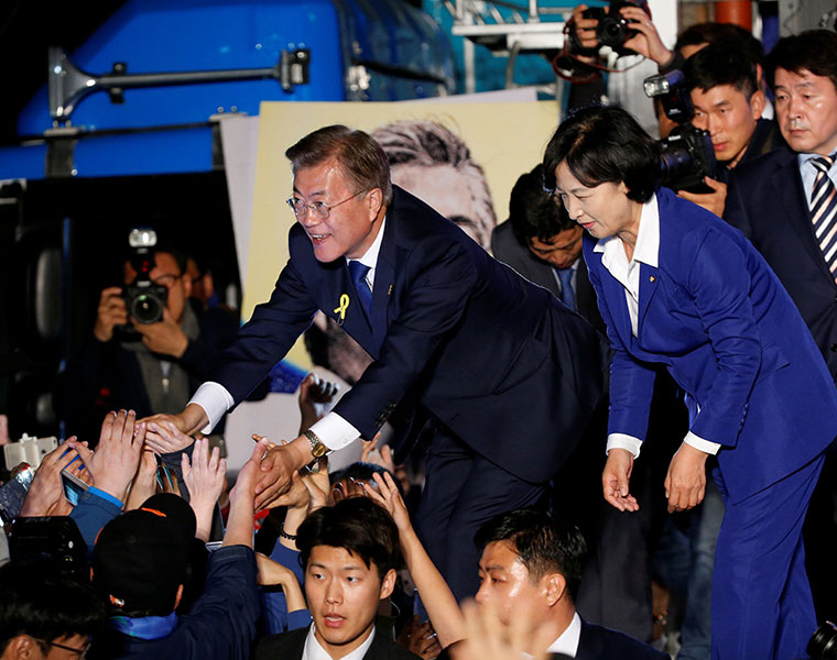 Moon starts term as S Korea leader after landslide win