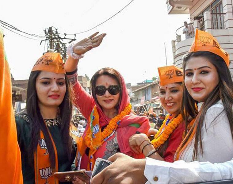 bjp jharkhand