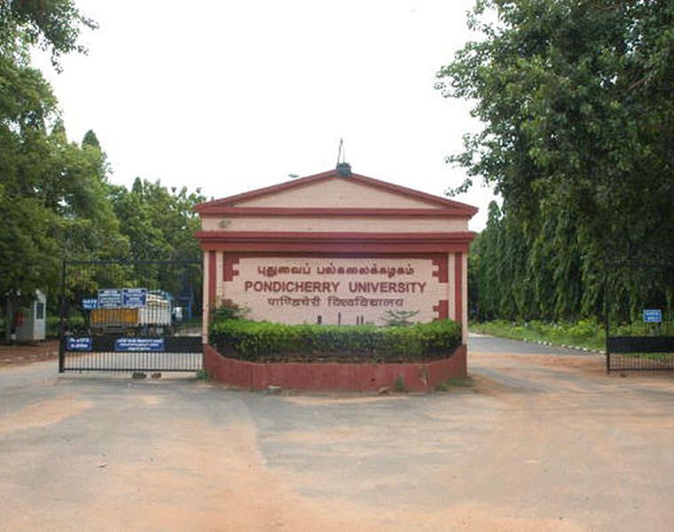 Colleges in Lakshadweep  now under the University of Pondicherry