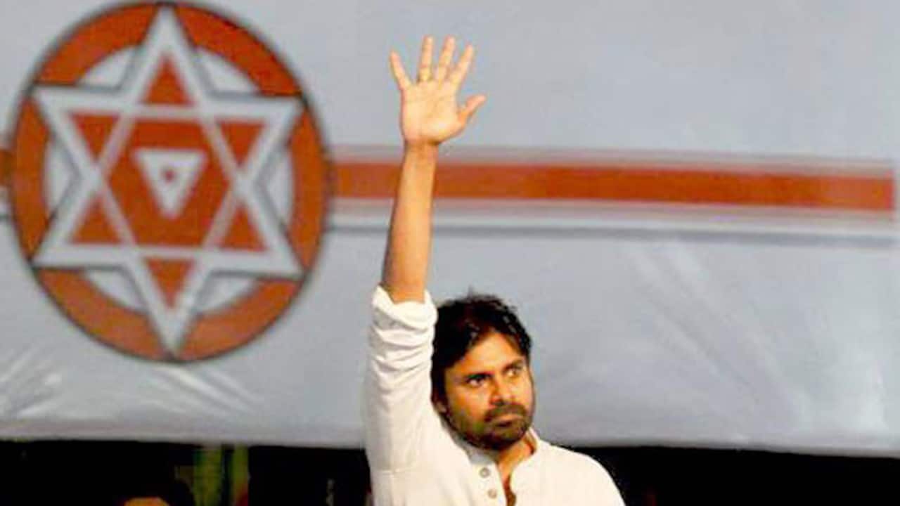 pavan kalyan padayatra