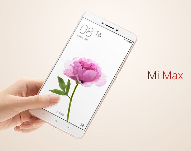 The Mi Max is Xiaomi's new 6.44-inch smartphone