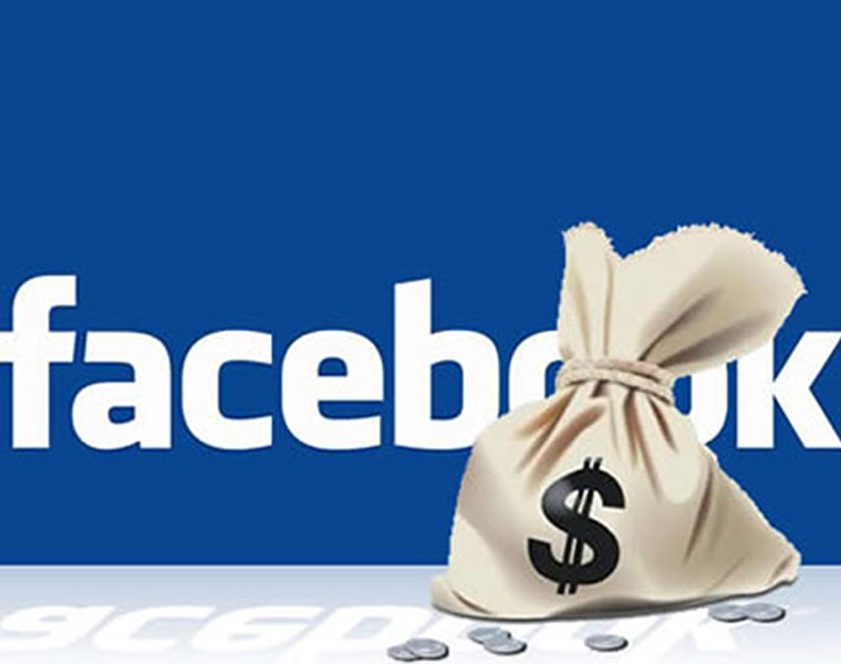 your facebook friends can help you to get a loan