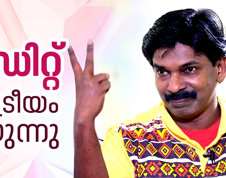 Interview with the actor Santhosh pandit