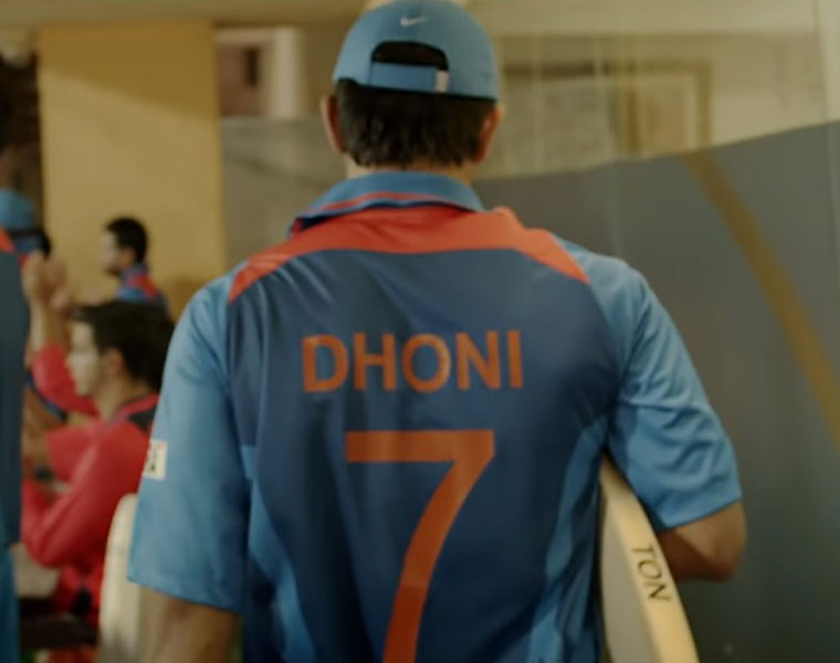 how is Dhoni Untold Story