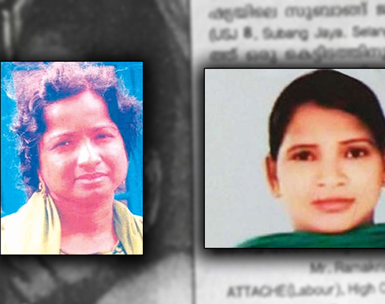 Woman found dead Malaysia not murder convict Dr Omana TVM native