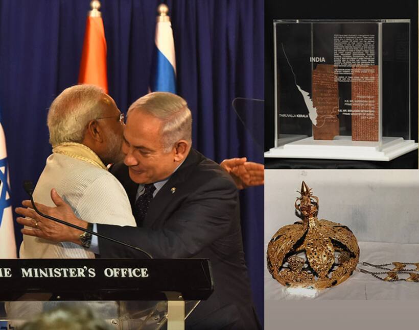 Modi in Israel: PM gifts ancient Jewish relics from Kerala to Netanyahu