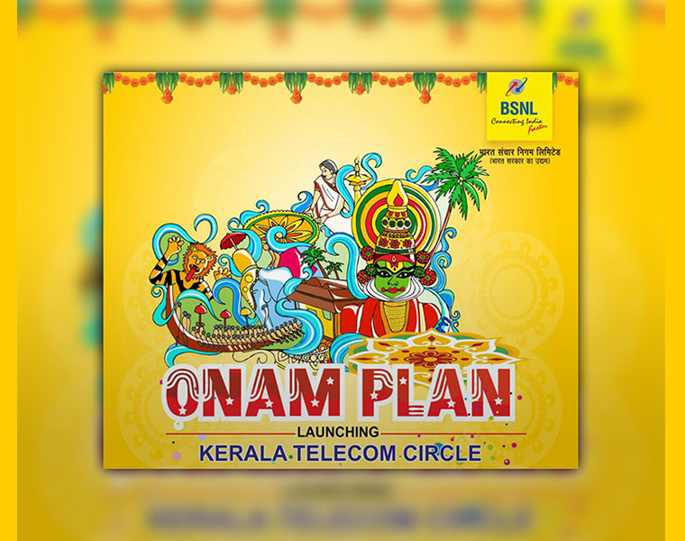 BSNL Onam special plan priced at Rs 44 All you need to know