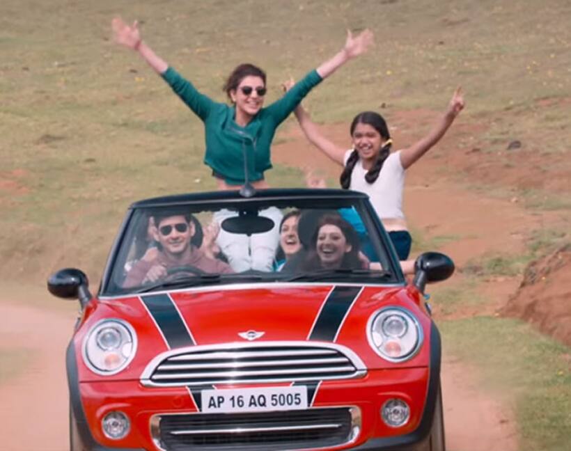 Another controversy grips Mahesh Babu’s Brahmostavam