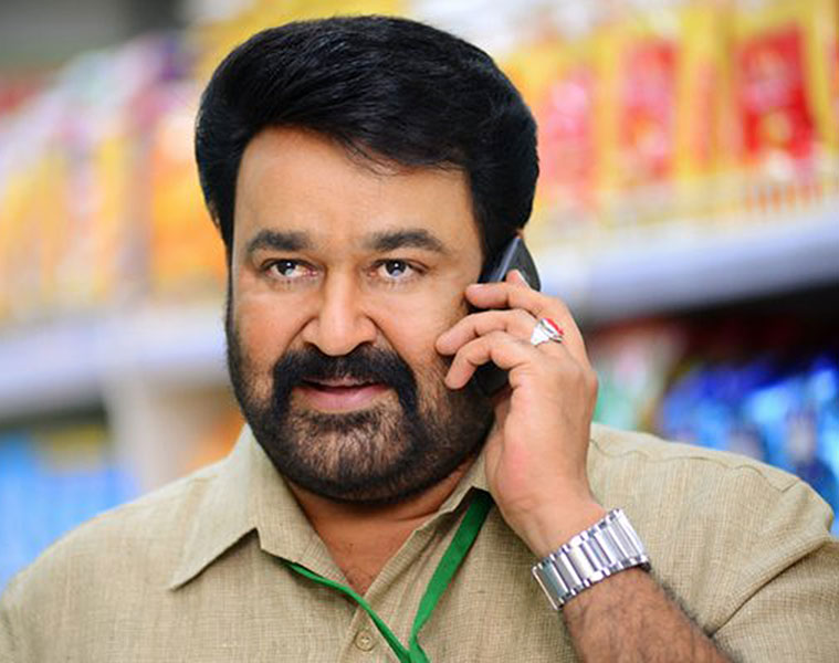 Meenakshi 2255 car number Mohanlal