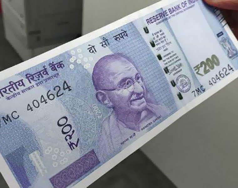 Rs 200 notes printing begins to launch soon