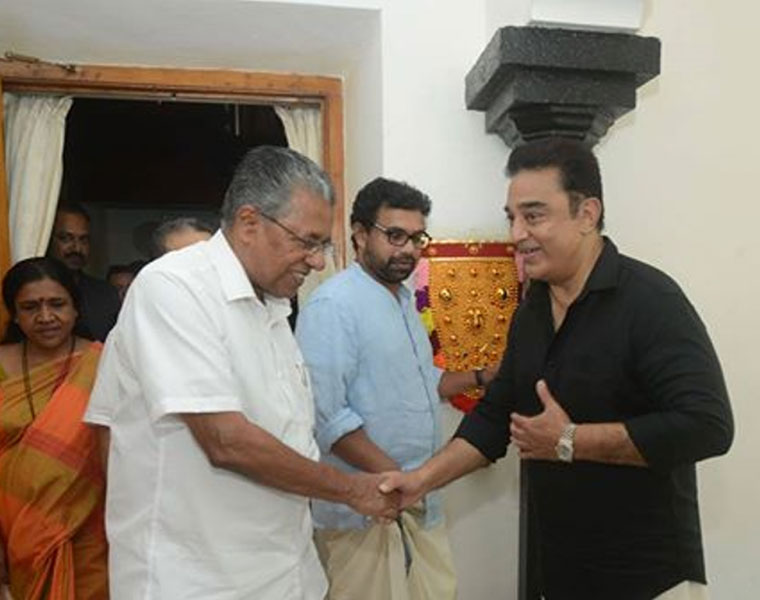 Kamal Haasan death threat Pinarayi Tharoor Hindutva leader arrest