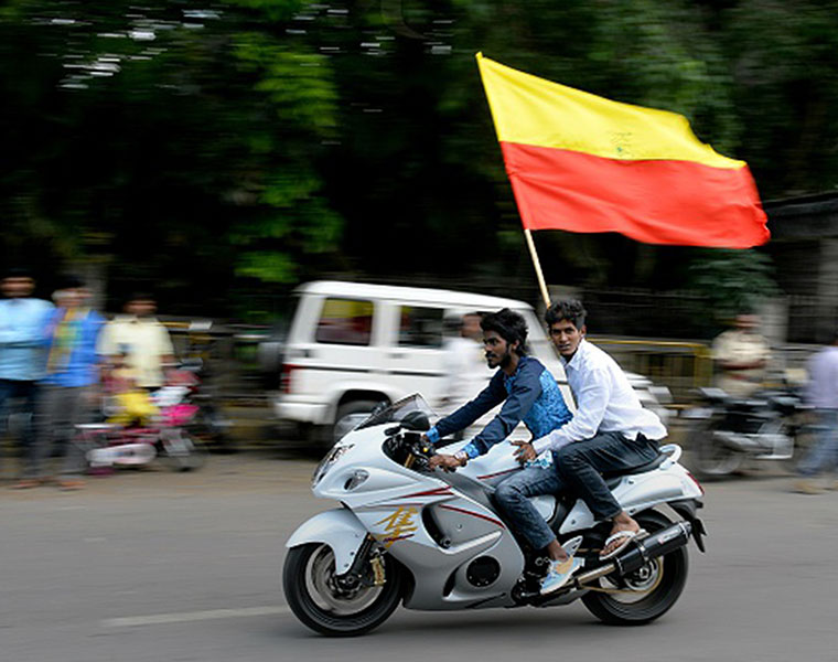 Who designed Karnataka flag first Five facts you need to know