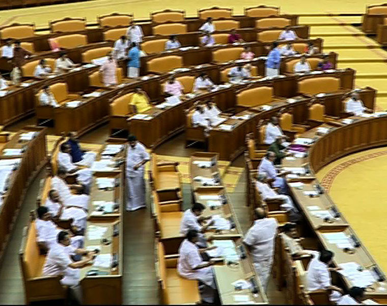 Kerala govt approves salary hike for ministers MLAs