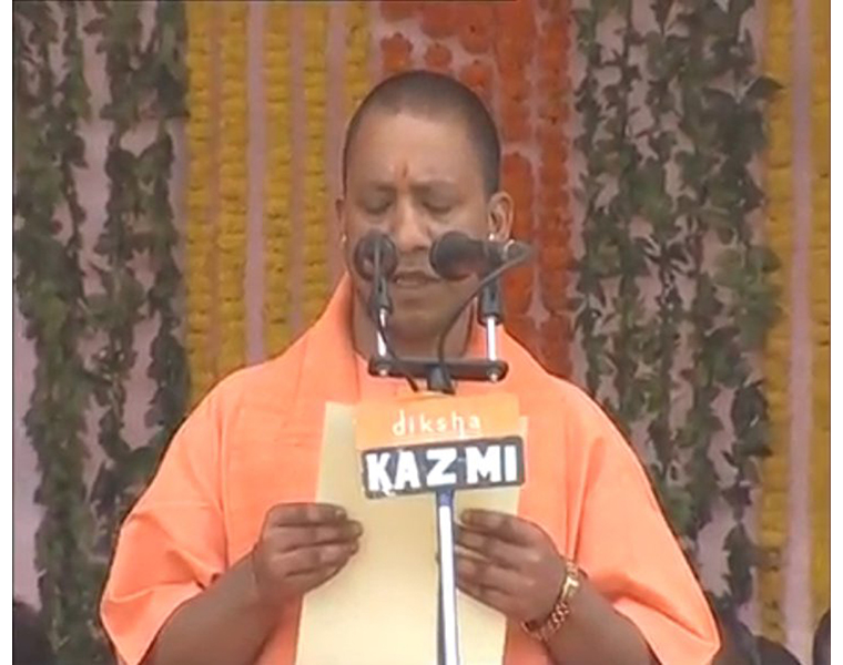 Yogi Adityanath Swears In As Uttar Pradesh CM