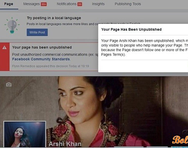 Facebook India Exec Demanded Rs 2 Lakh To Unlock Page