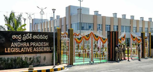 big scam in ap secretariat, acb investigation begins