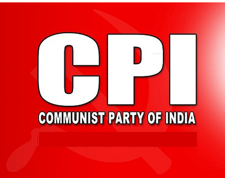 CPI removes  Ismail as party representative from LDF meetings