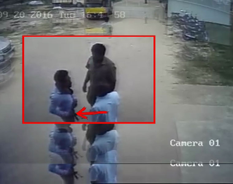 cctv video collected haphta