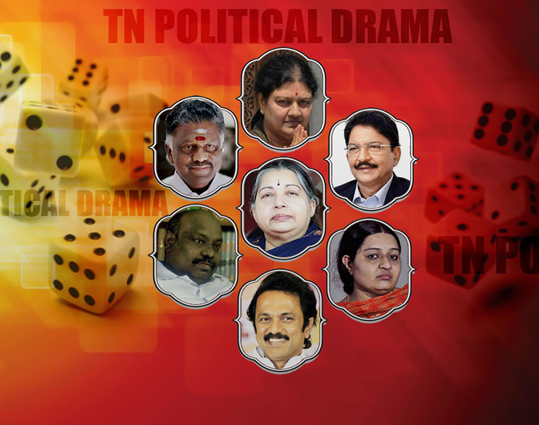 political drama is not new to Tamil Nadu