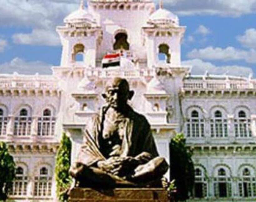 నేడు కొలువుదీరనున్న తెలంగాణ కొత్త అసెంబ్లీ.. ప్రమాణ స్వీకారం చేయనున్న ఎమ్మెల్యేలు..