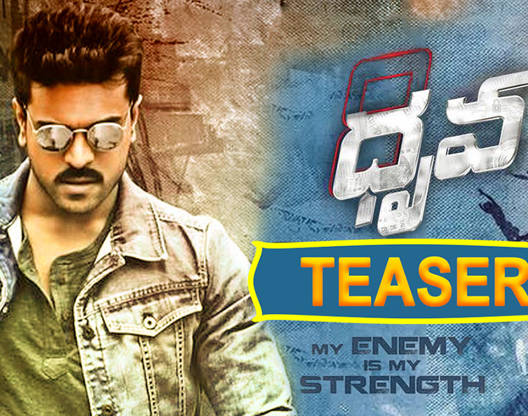 Ram Charan starrer Dhurwa teaser