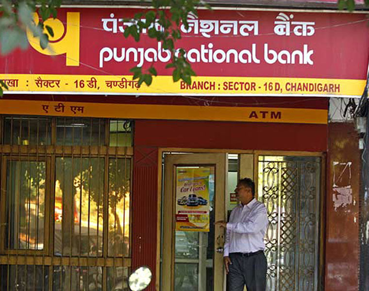 application invited for PNB Recruitment 