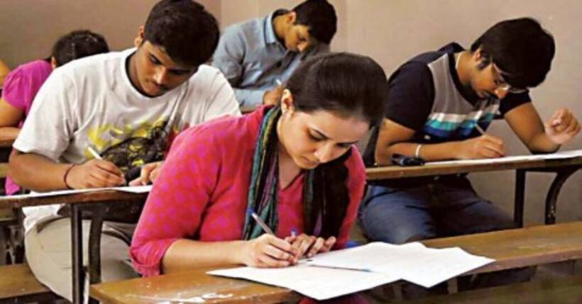 neet exam 24238.jpg