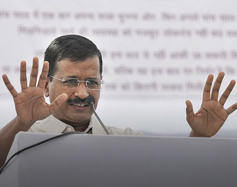 Just Like RBI EC Has Also Surrendered Before Modi Says Kejriwal