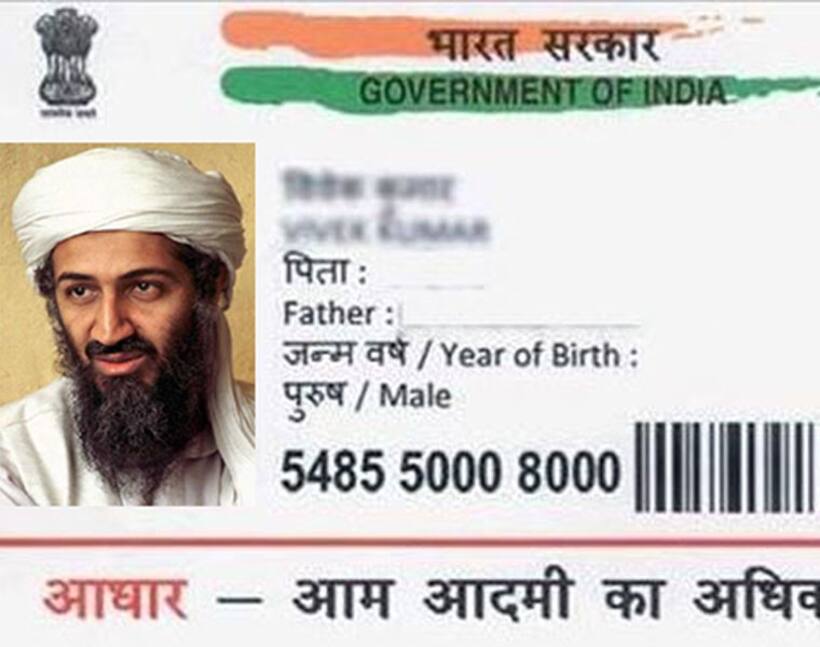When Osama Bin Laden nearly got an Aadhaar in India