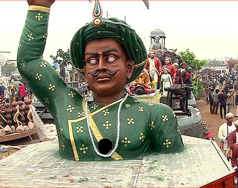 Tipu Sultan Urs Celebrated In Mysore