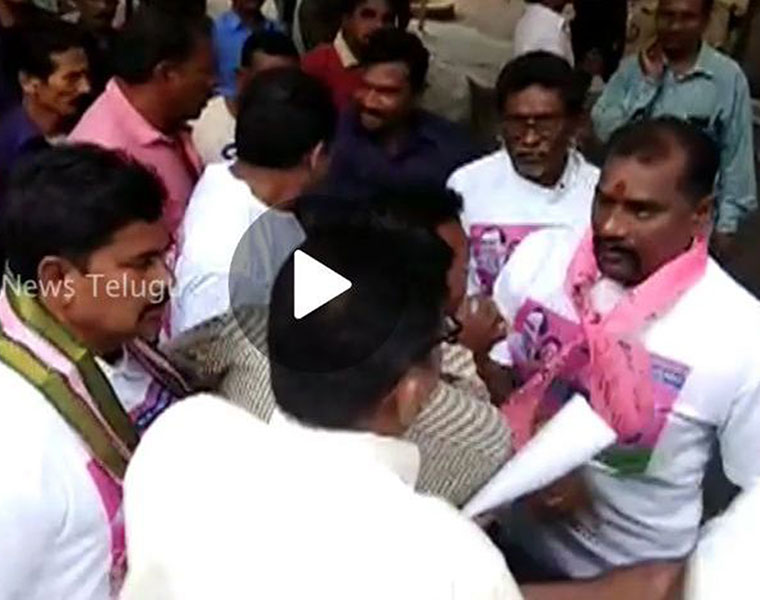 A worker feels trs lost relevance in Singareni