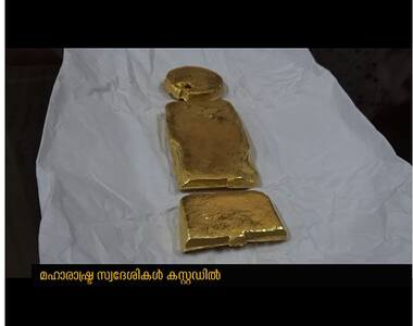 Christian priest caught smuggling gold bars in chocolate wrapper