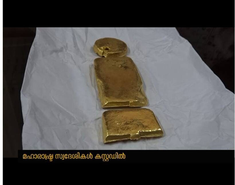Christian priest caught smuggling gold bars in chocolate wrapper
