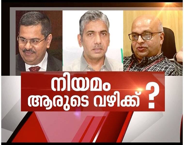 Vigilance raids Kerala Additional Chief Secretary Tom Jose's properties | News Hour 28 Oct 2016