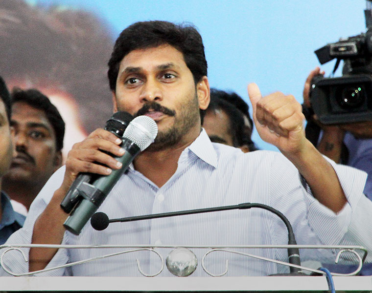 Attack on YS Jagan: opposition parties are given tough fight to cm with political issues