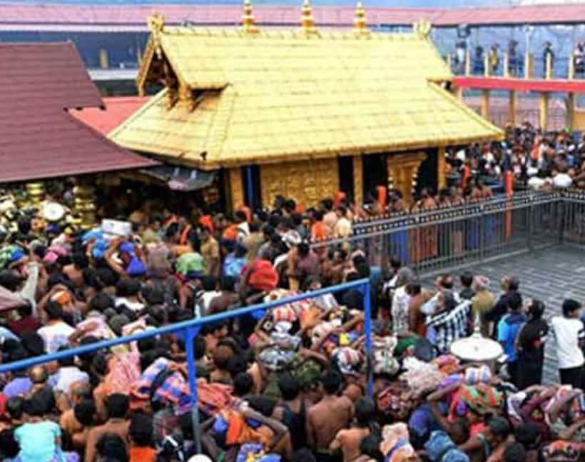 Sabarimala collection crosses ₹13. 5 crores, breaks last year's record