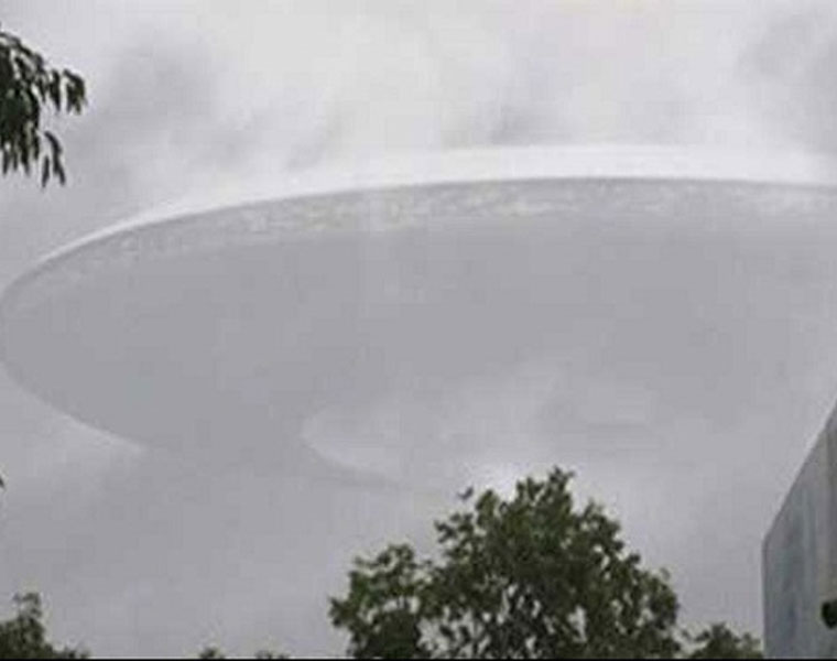 'UFO' sighted in Uttar Pradesh's Kasganj, image goes viral: Reports