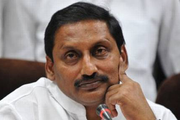 AP Former CM Nallari Kiran Kumar Reddy To meet AiCC Chief Sonia Gandhi