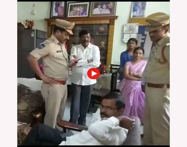 Asianet Image