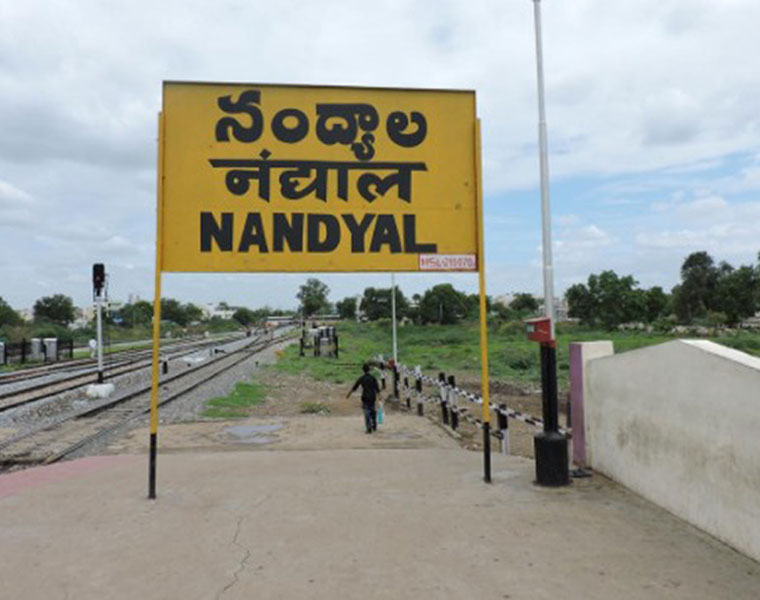 an in depth analysis of what happened in Nandyal byelection