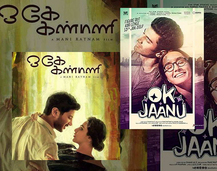 Why OK Jaanu failed but OK Kanmani swept us off our feet