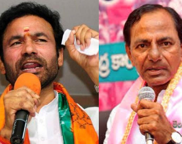 Union Minister Kishan Reddy  Challenges To Telangana CM KCR Over Paddy