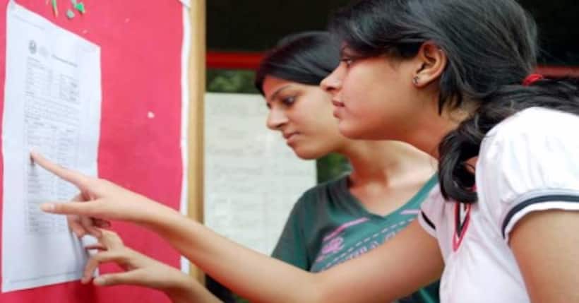  CBSE class 10th, 12th Term 1 results 2021 22 likely to be released this week