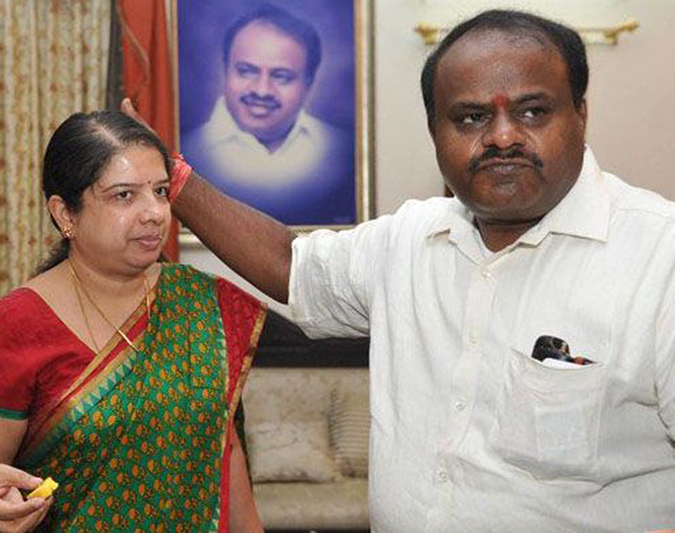 Anita kumaraswamy will not contest the next election Says HD Kumaraswamy rbj