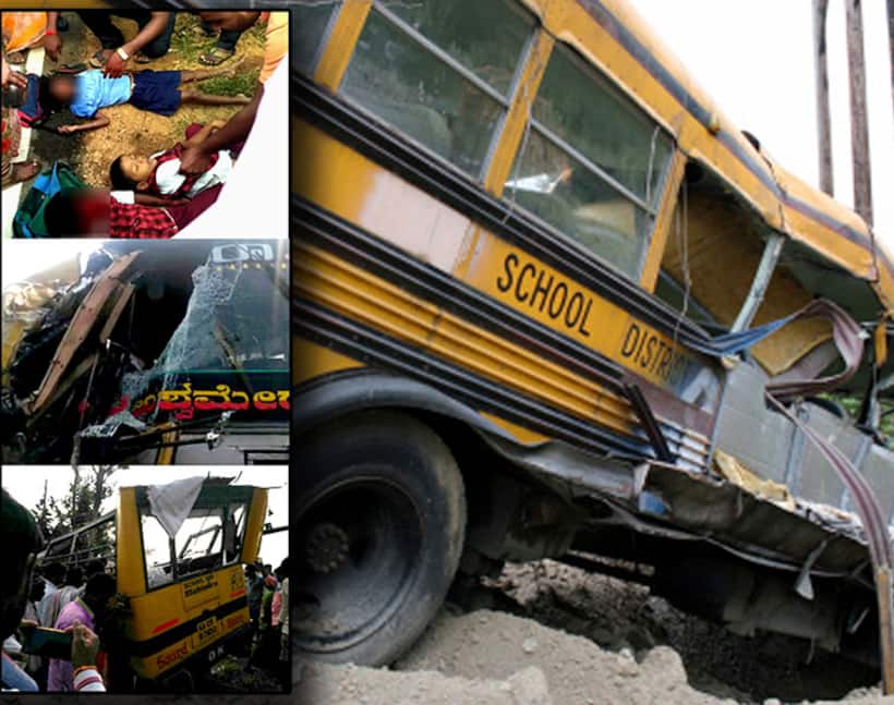 Fatal accident: School van rams KSRTC bus, kills three children in Ramanagar