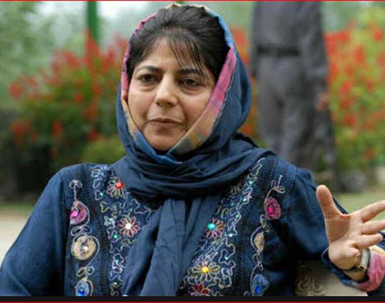 mehabuba mufti