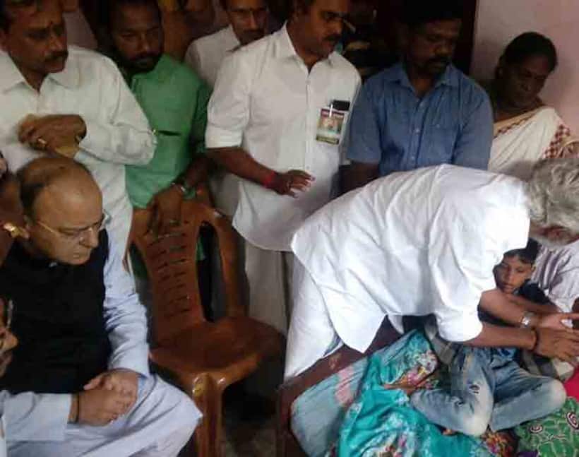 Jaitely visits family of slain RSS worker Rajesh, calls murder 'most brutal' [Video]