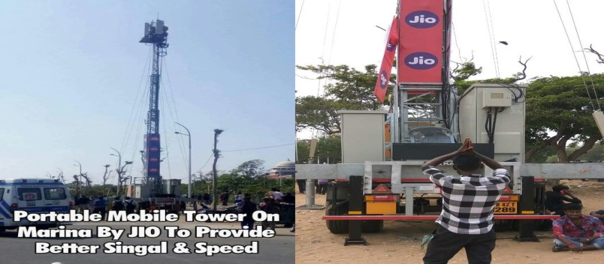 jio placed-the-tower-in-merina