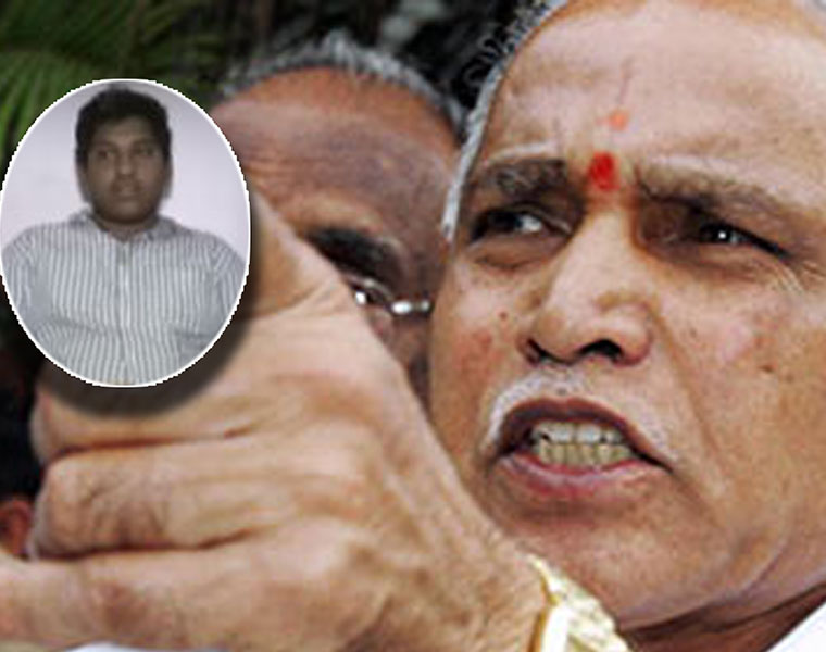 Yeddyurappa cheats his adopted son