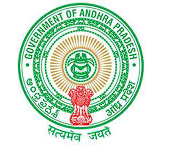 ap govt issued notification on lands sale in vizag, guntur